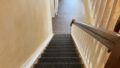 Treppe